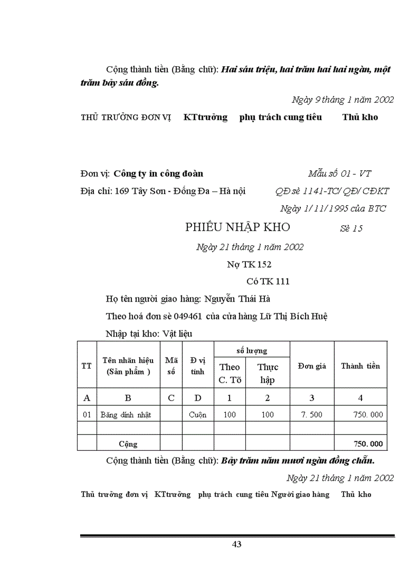 image for page Tổ chức hạch toán kế toán nguyên vật liệu ở công ty in Công Đoàn.