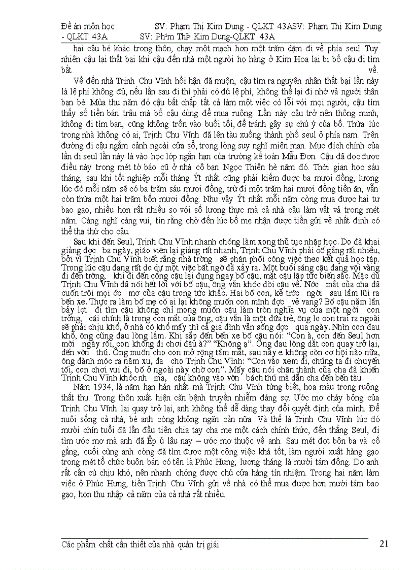 image for page Các phẩm chất cần thiết của nhà quản trị giỏi