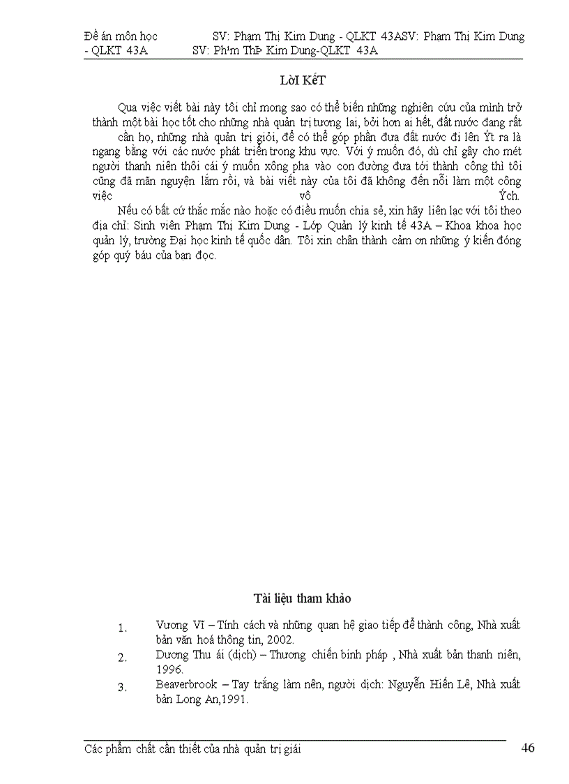 image for page Các phẩm chất cần thiết của nhà quản trị giỏi