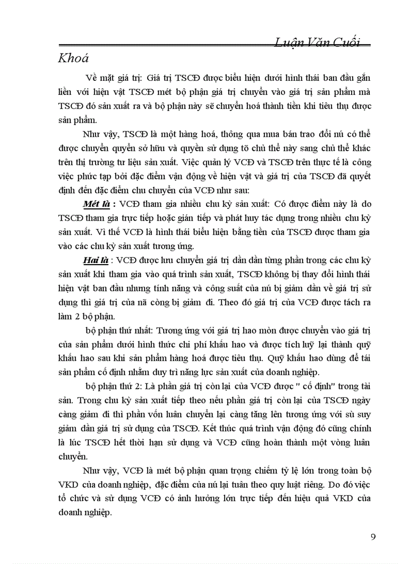 image for page Một số biện pháp nâng cao hiệu quả sử dụng VKD ở Công ty bia HABADA
