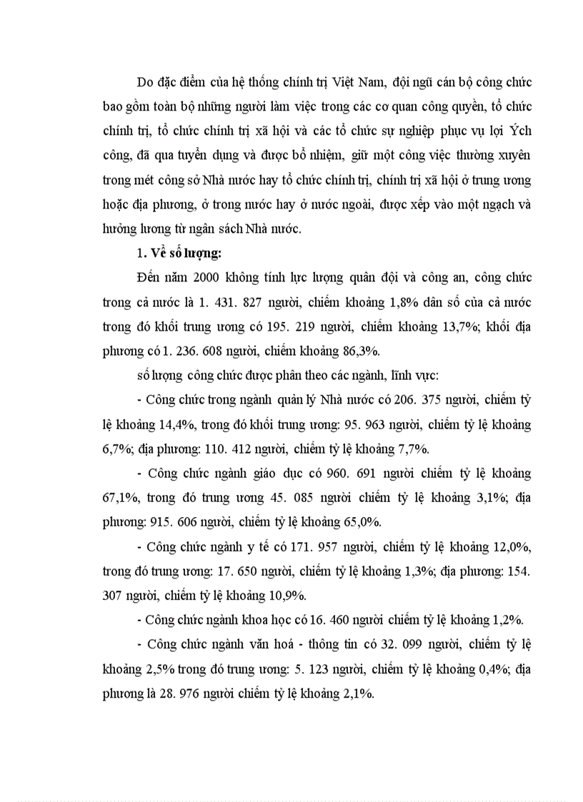 image for page Cải cách hành chính Nhà nước trong lĩnh vực quản lý nguồn nhân lực.