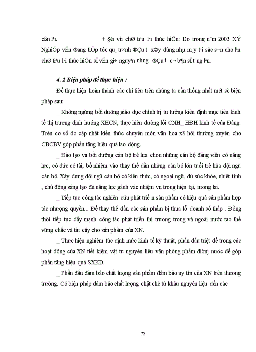 image for page Thực trạng về công tác kế hoạch hoá hoạt động kinh doanh của Xí Nghiệp dược phẩm trung ương I