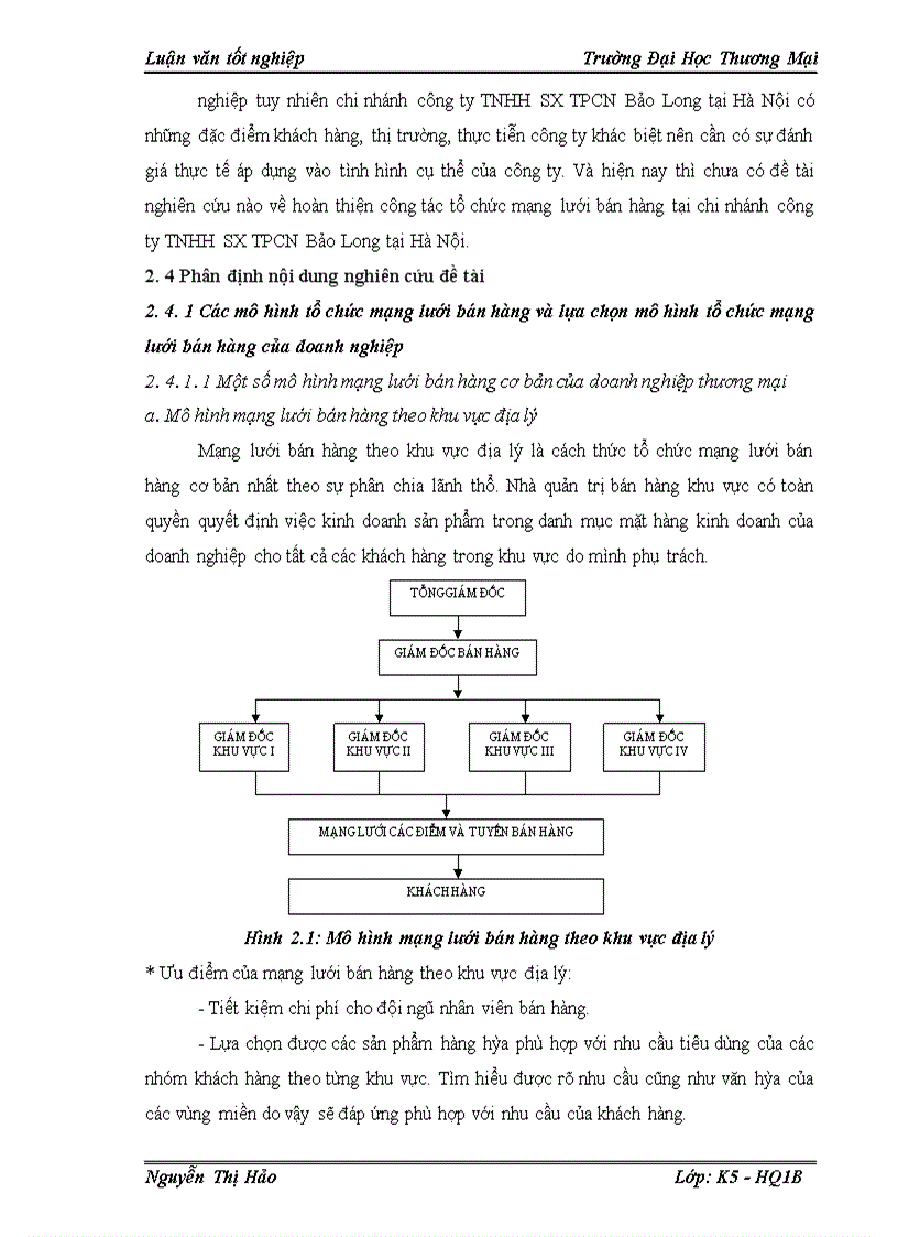 image for page Hoàn thiện công tác tổ chức mạng lưới bán hàng tại chi nhánh công ty TNHH SX TPCN Bảo Long