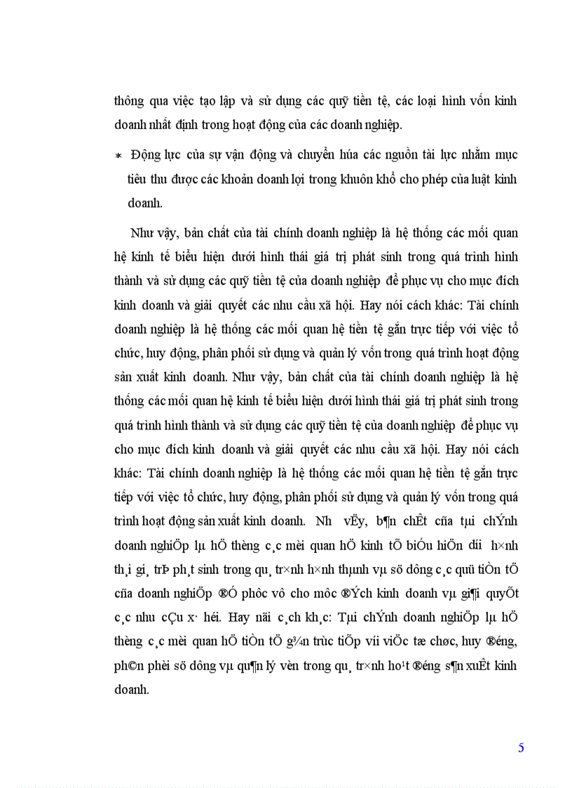 image for page Phân tích tình hình tài chính doanh nghiệp tại Tổng công ty Cà phê Việt Nam