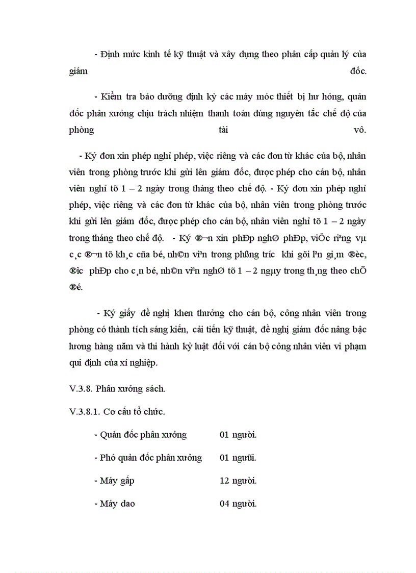 image for page Ngành in việt nam