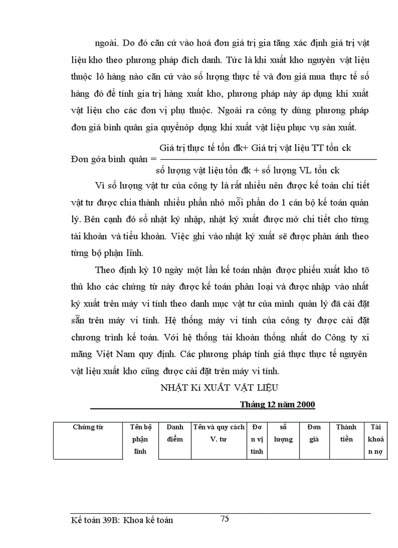 image for page Hoàn thiện hạch toán chi phí sản xuất và tính giá thành sản phẩm tại công ty xi măng Hải Phòng
