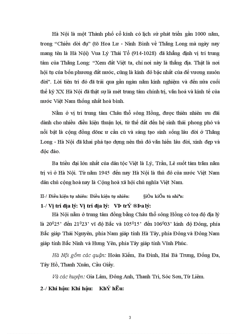 image for page Tài nguyên du lịch Hà Nội