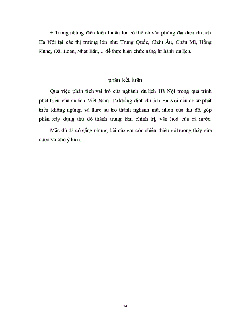 image for page Tài nguyên du lịch Hà Nội