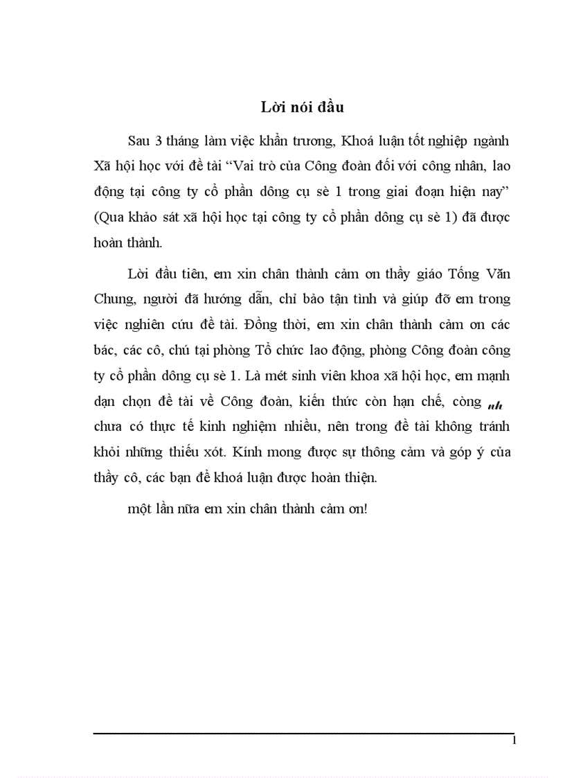 image for page Vai trò của Công đoàn đối với công nhân, lao động tại công ty cổ phần dụng cụ số 1 trong giai đoạn hiện nay