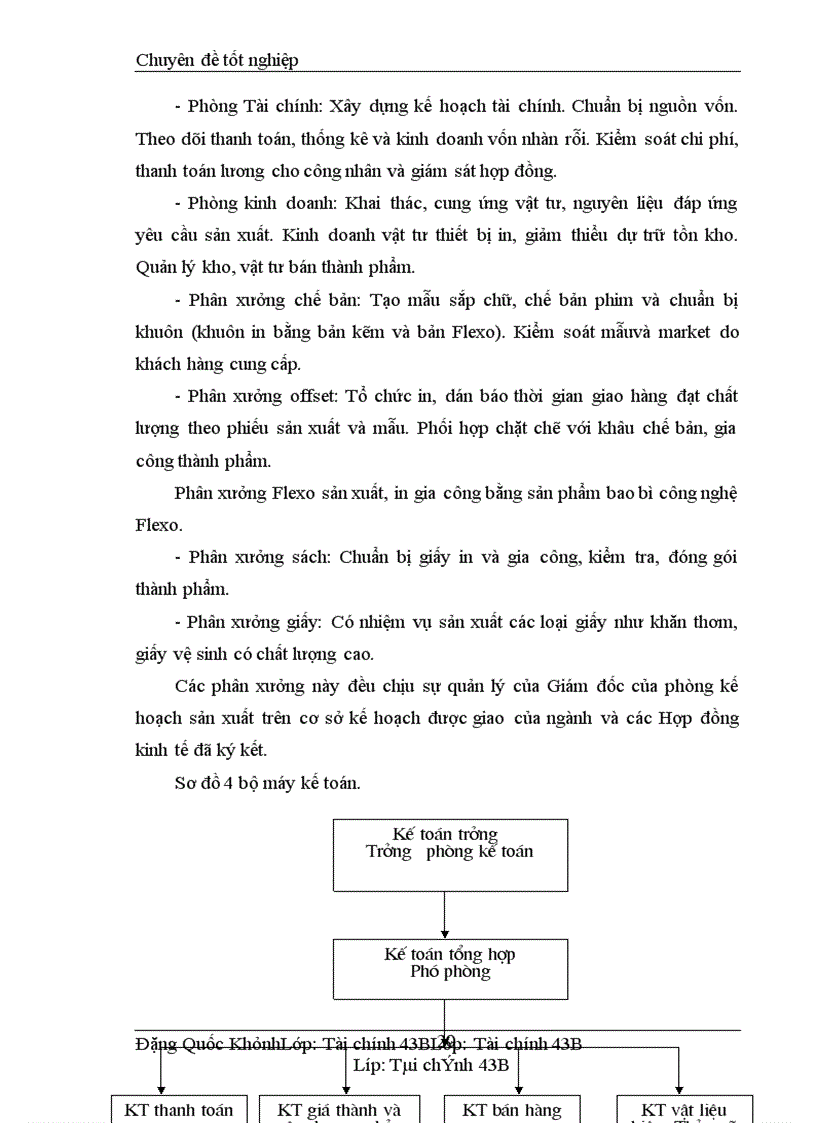 image for page Vốn lưu động và các biện pháp nâng cao hiệu quả sử dụng vốn lưu động tại công ty In hàng không