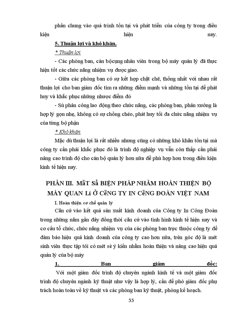 image for page Xây dựng và hoàn thiện cơ cấu tổ chức bộ máy doanh nghiệp, phân xưởng, tổ sản xuất của công ty in công đoàn việt nam