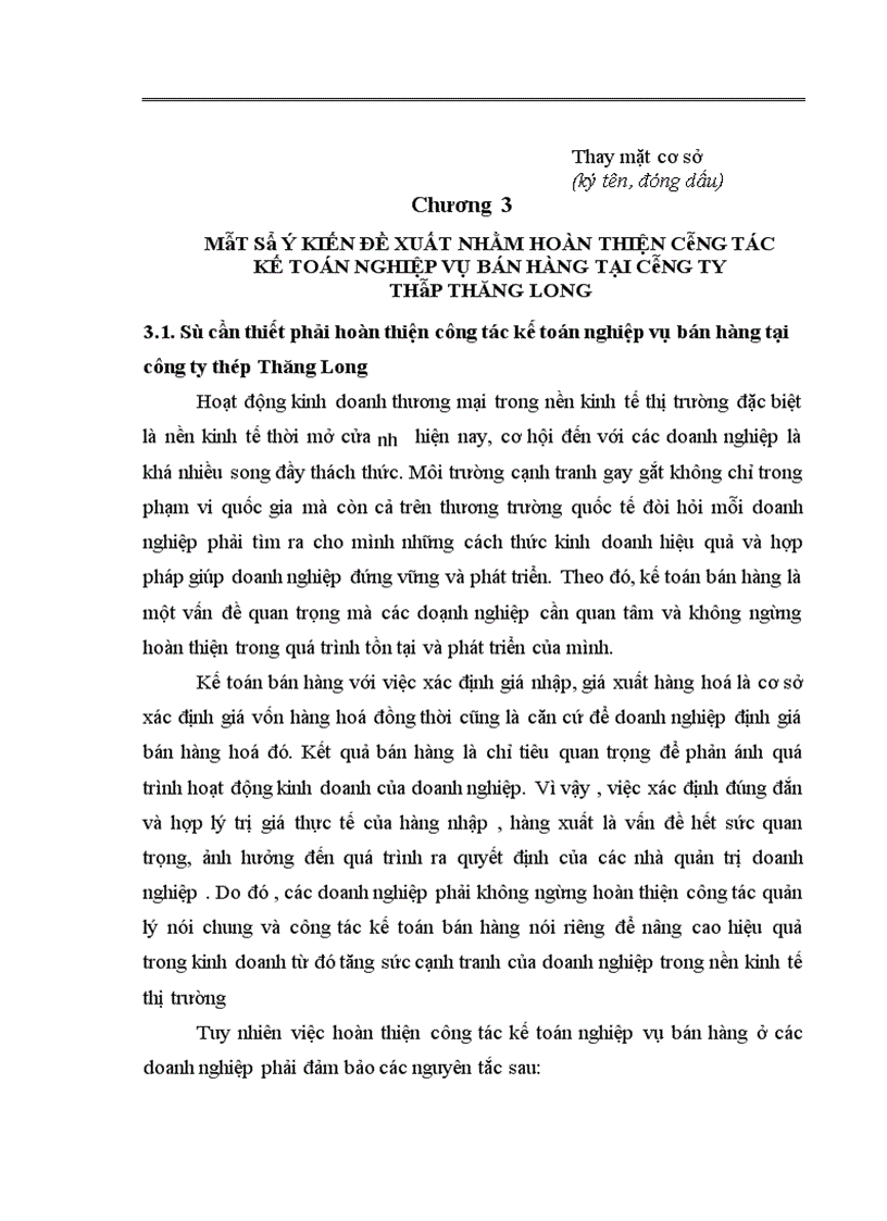 image for page Hoàn thiện công tác kế toán nghiệp vụ bán hàng tại công ty Thép Thăng Long