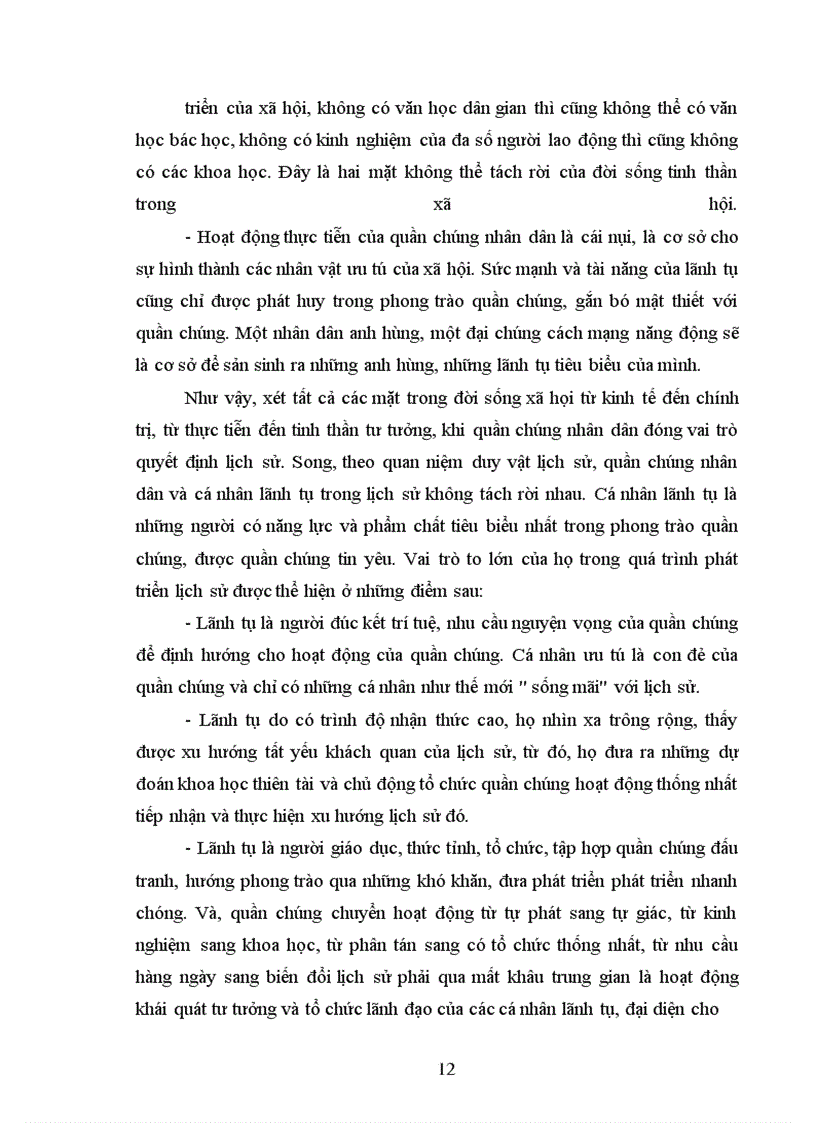 image for page Vấn đề triết học về con người và con người trong quá trình đổi mới hiện nay