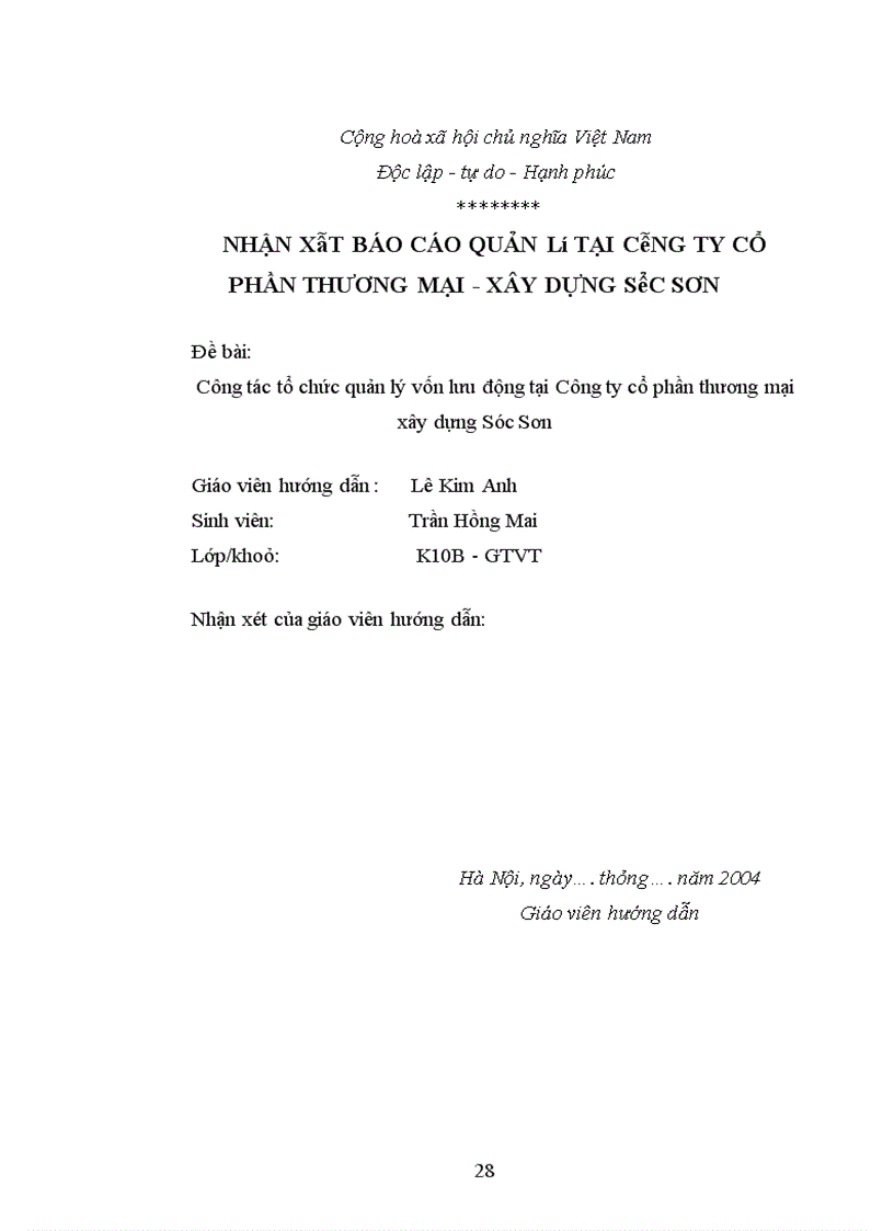 image for page Tổ chức công tác quản lý vốn lưu động trong công ty thương mại –xây dựng Sóc Sơn.