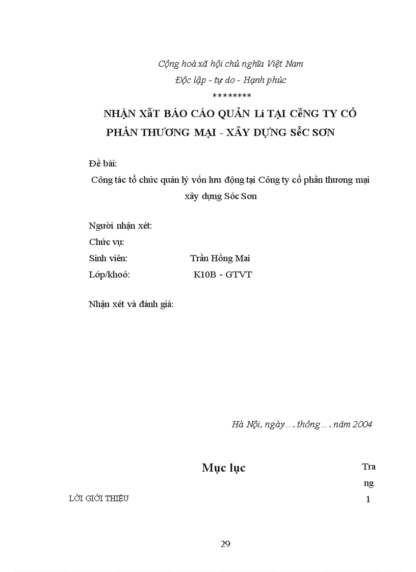 image for page Tổ chức công tác quản lý vốn lưu động trong công ty thương mại –xây dựng Sóc Sơn.