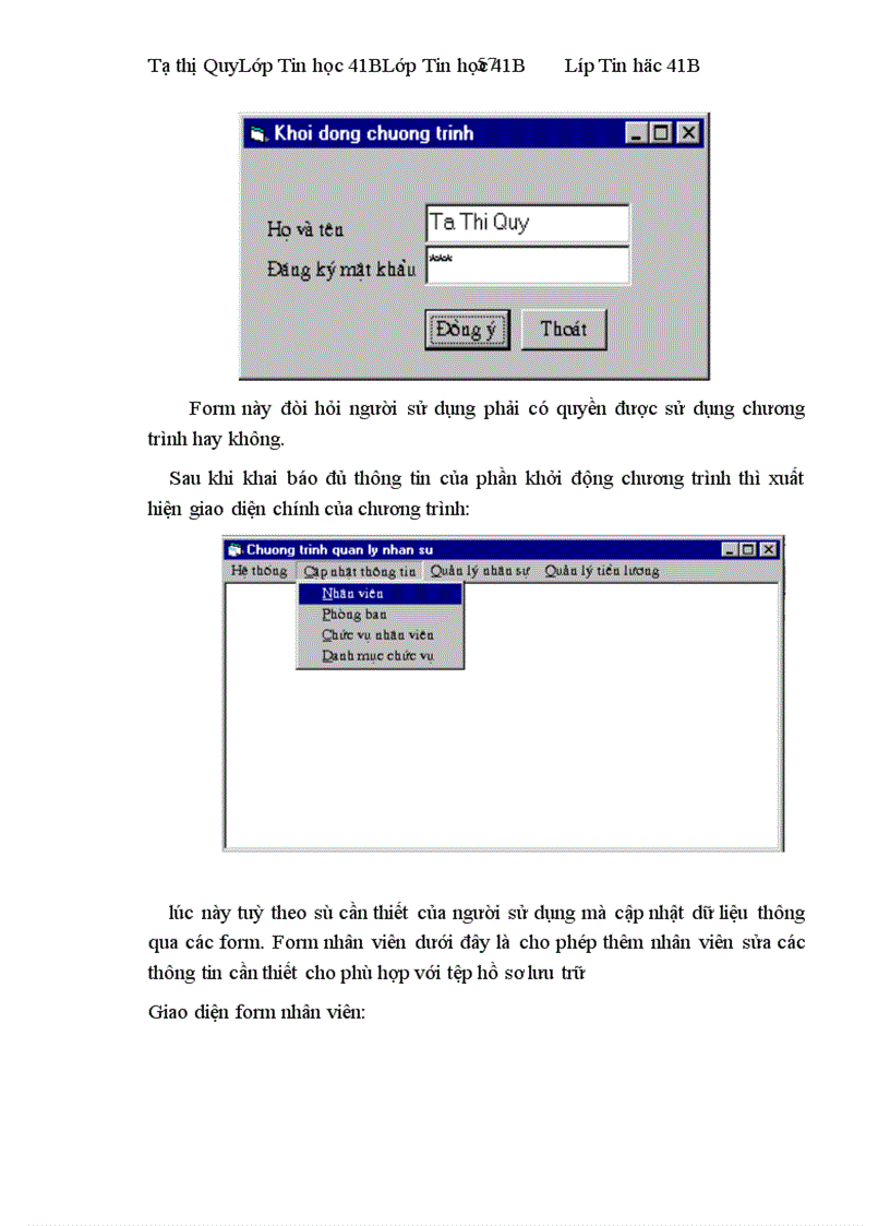 image for page Việc áp dụng tin học trong lĩnh vực quản lý nhân sự tại Công ty Chứng khoán Thăng Long