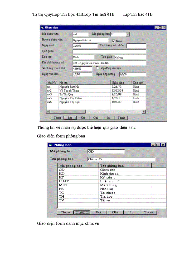 image for page Việc áp dụng tin học trong lĩnh vực quản lý nhân sự tại Công ty Chứng khoán Thăng Long