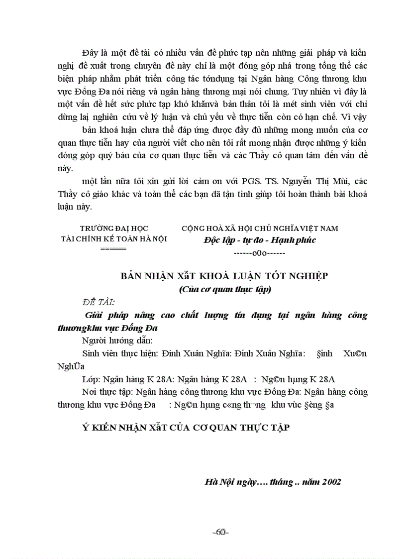 image for page Giải pháp nâng cao chất lượng hoạt động tín dụng tại Ngân hàng Công thương Đống Đa