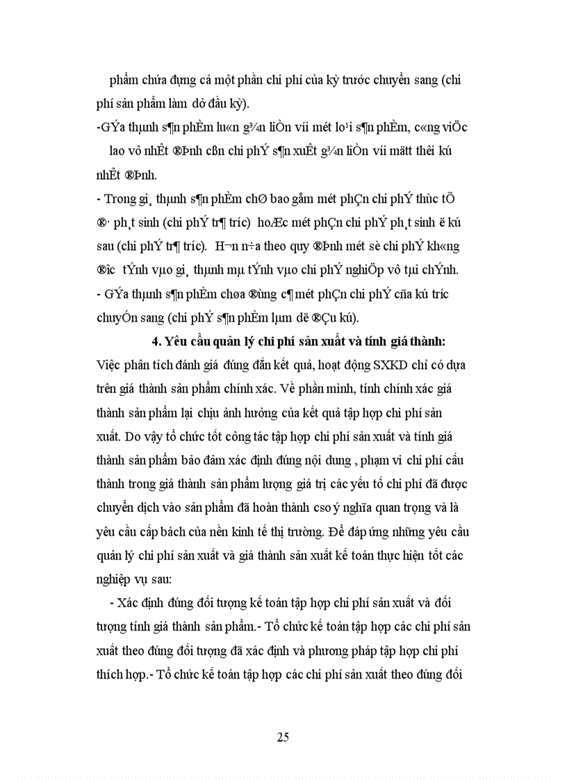 image for page Kế toán tập hợp chi phí sản xuất và tính giá thành sản phẩm tại Công ty Thực phẩm HN