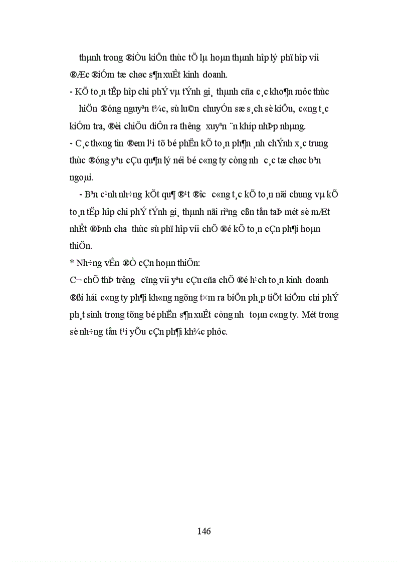 image for page Kế toán tập hợp chi phí sản xuất và tính giá thành sản phẩm tại Công ty Thực phẩm HN