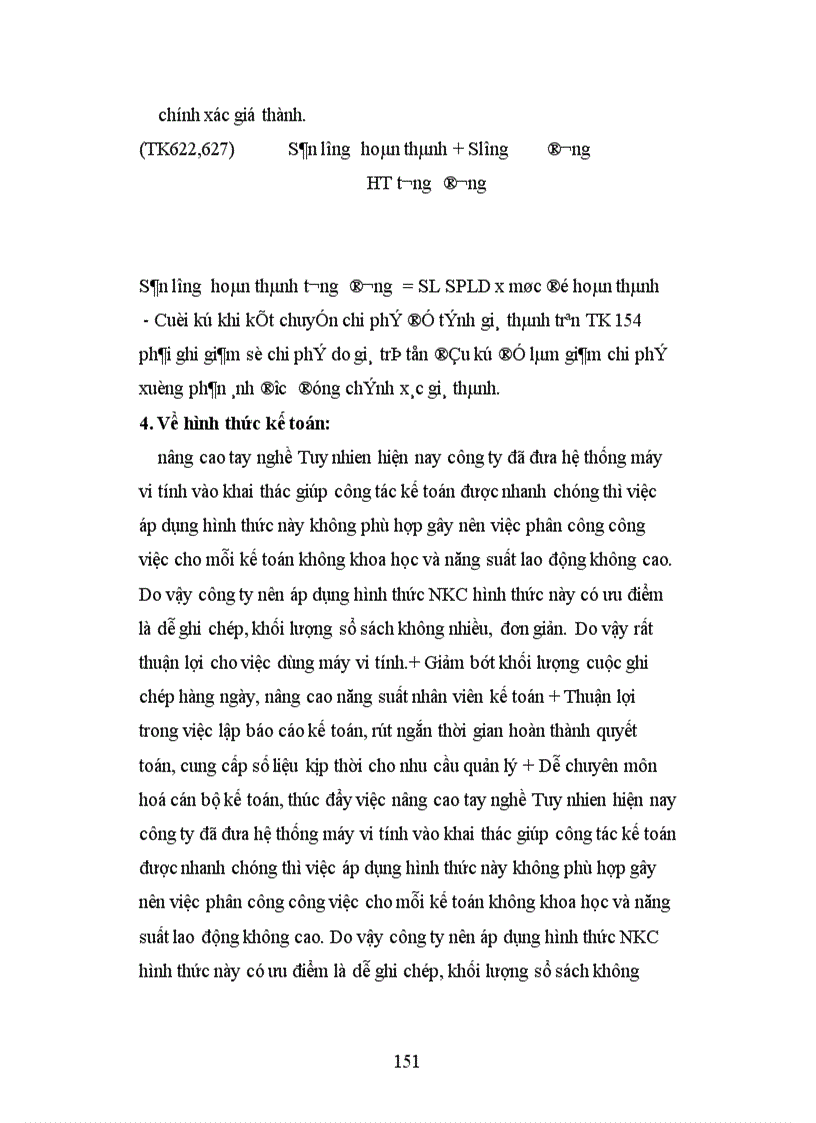 image for page Kế toán tập hợp chi phí sản xuất và tính giá thành sản phẩm tại Công ty Thực phẩm HN