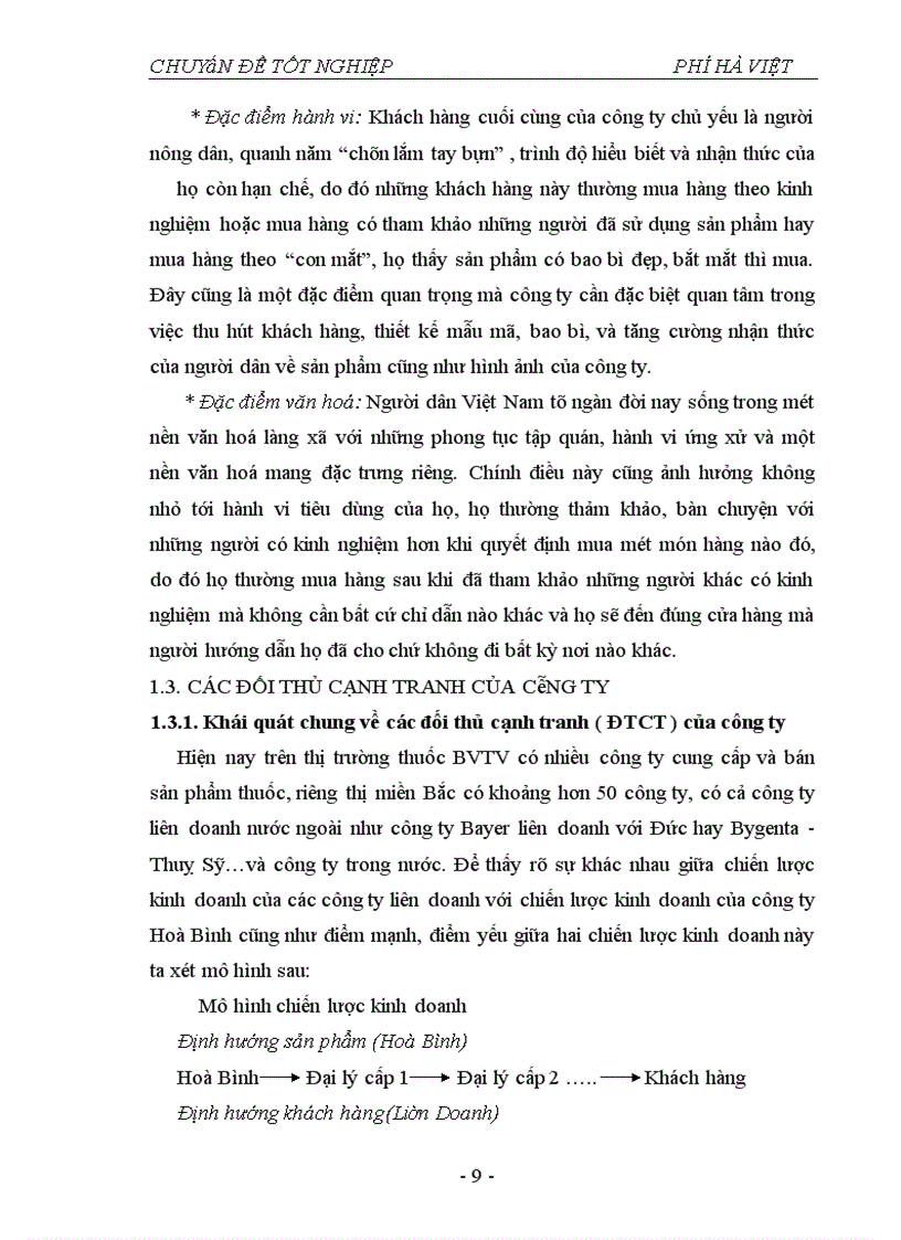 image for page Thực trạng và một số giải pháp nhằm hoàn thiện hệ thống phân phối tại công ty cổ phần vật tư BVTV Hoà Bình