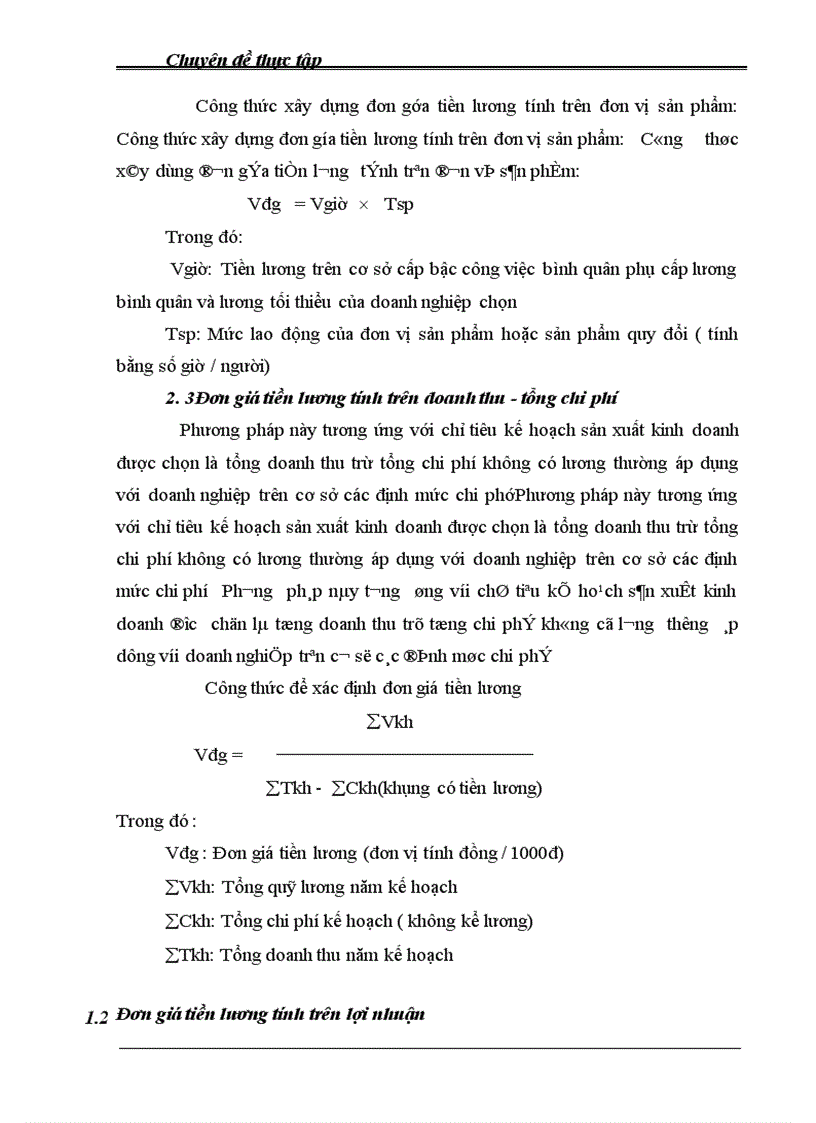 image for page Một số suy nghĩ nhằm nâng cao từng bước hình thức trả lương ở NHNN & PTNThôn Láng Hạ