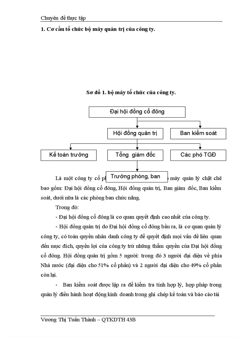 image for page Một số giải pháp nhằm tăng cường khả năng tiêu thụ sản phẩm của công ty cổ phần bánh kẹo Hải Hà