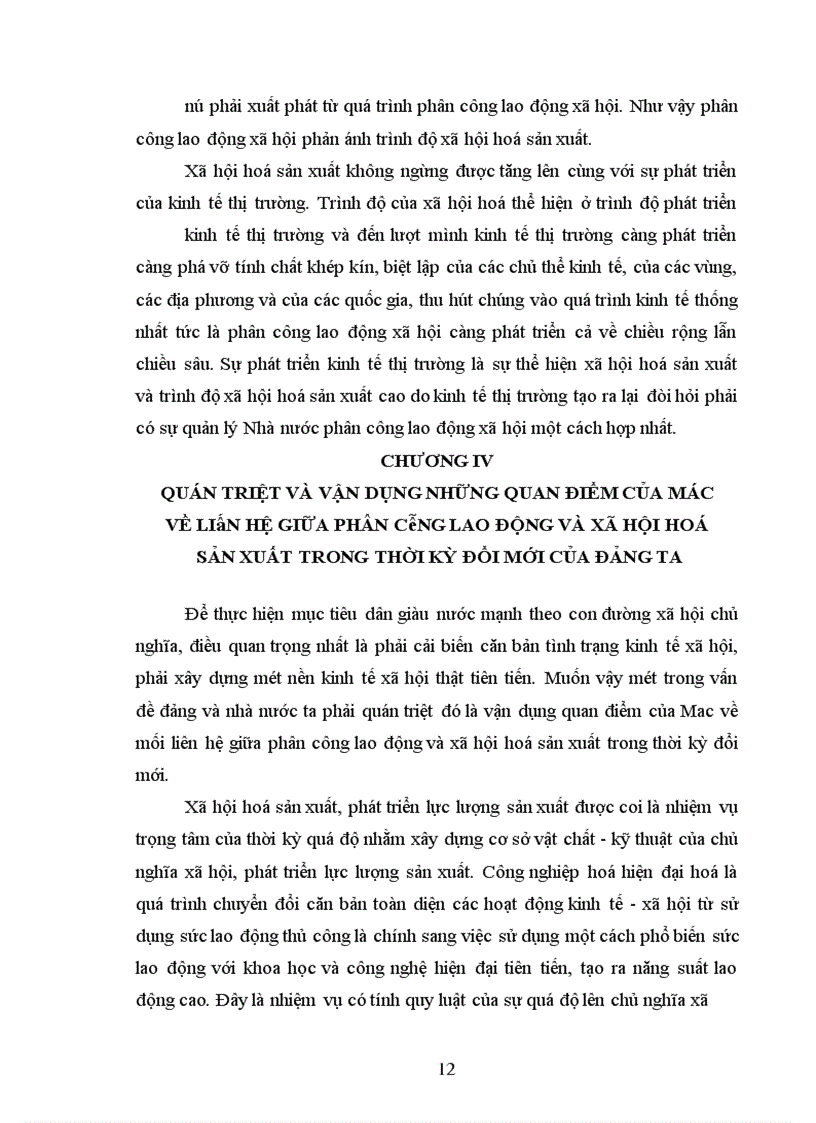image for page Tìm hiểu mối quan hệ giữa phân công lao động xã hội và xã hội hoá sản xuất qua một số tác phẩm thời kỳ đầu của Mac