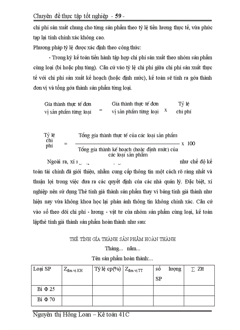 image for page Hoàn thiện hạch toán chi phí sản xuất và tính giá thành sản phẩm nhằm nâng cao hiệu quả sản xuất kinh doanh tại xí nghiệp Đúc và kinh doanh vật tư thiết bị (thuộc công ty Cơ khí và Xây lắp số 7)