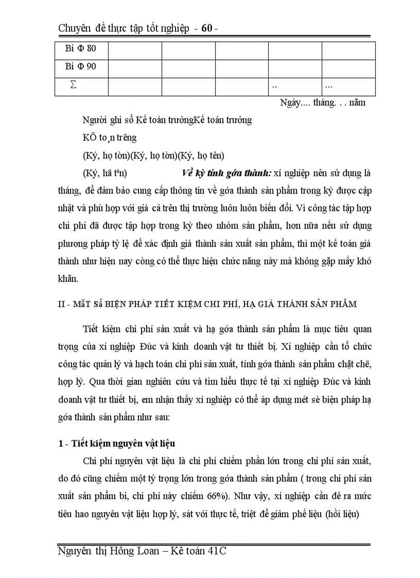 image for page Hoàn thiện hạch toán chi phí sản xuất và tính giá thành sản phẩm nhằm nâng cao hiệu quả sản xuất kinh doanh tại xí nghiệp Đúc và kinh doanh vật tư thiết bị (thuộc công ty Cơ khí và Xây lắp số 7)