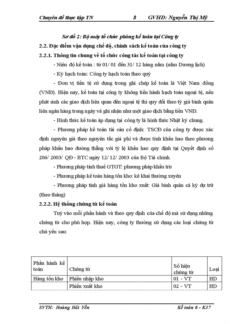 image for page Hoàn thiện công tác kế toán tiêu thụ hàng hóa tại công ty CP Kinh tế Hoàng Gia