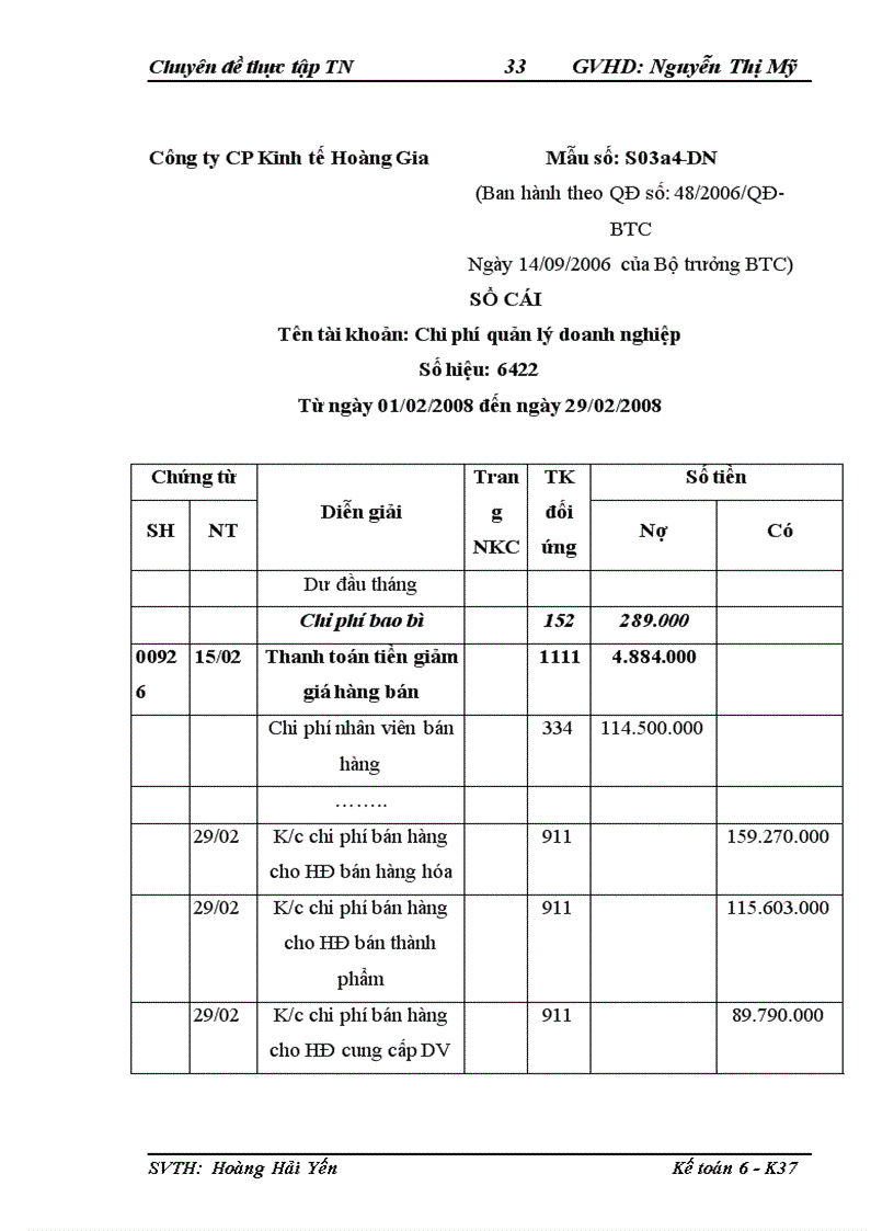 image for page Hoàn thiện công tác kế toán tiêu thụ hàng hóa tại công ty CP Kinh tế Hoàng Gia