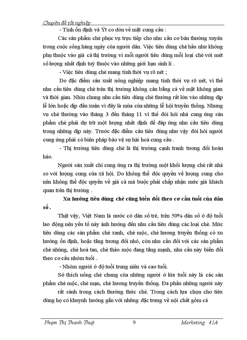 image for page Marketing hỗn hợp mở rộng thị trường chè của Công ty cổ phần chè Kim Anh