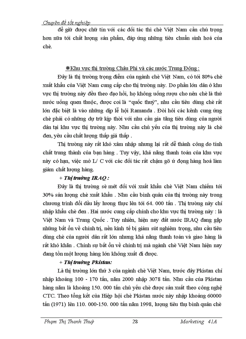 image for page Marketing hỗn hợp mở rộng thị trường chè của Công ty cổ phần chè Kim Anh