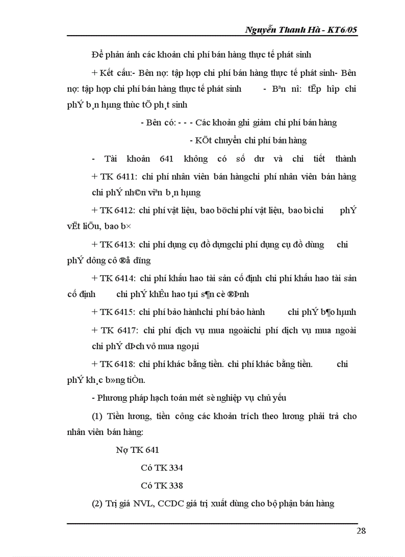image for page Kế toán hàng hóa và xác định kết quả kinh doanh tại doanh nghiệp Thùy Trang