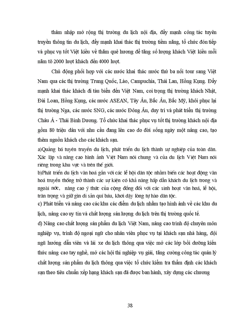 image for page Một số ý kiến đề xuất nhằm hoàn thiện chất lượng phục vụ lưu trú trong kinh doanh khách sạn tại khách sạn Melia - Hà Nội