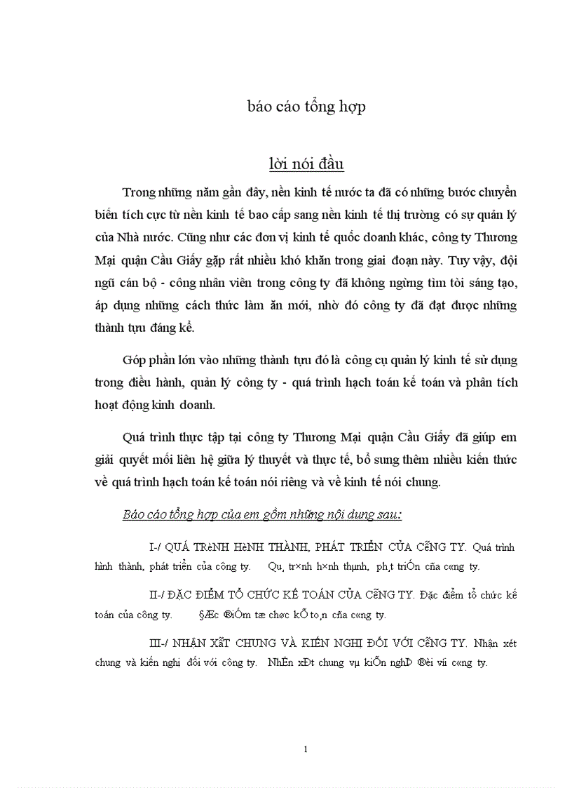 image for page Báo cáo thực tập tại công ty Thương Mại quận Cầu Giấy