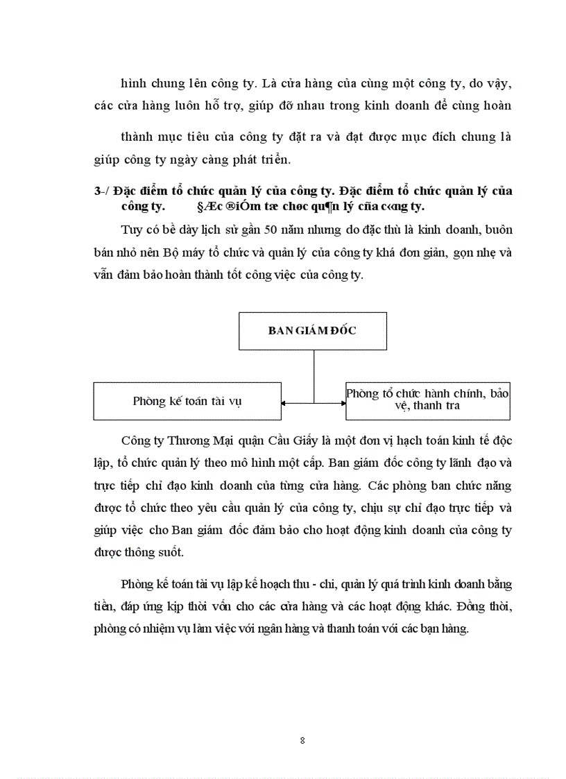 image for page Báo cáo thực tập tại công ty Thương Mại quận Cầu Giấy