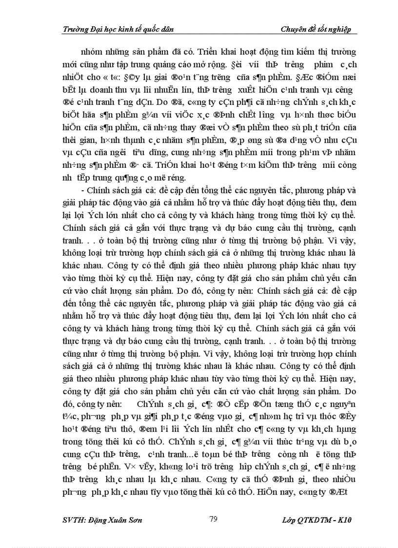 image for page Giải pháp thúc đẩy hoạt động tiêu thụ phim cách nhiệt trên thị trường miền Bắc của Công ty Cổ phần Sản xuất Thương mại Thiên Uy