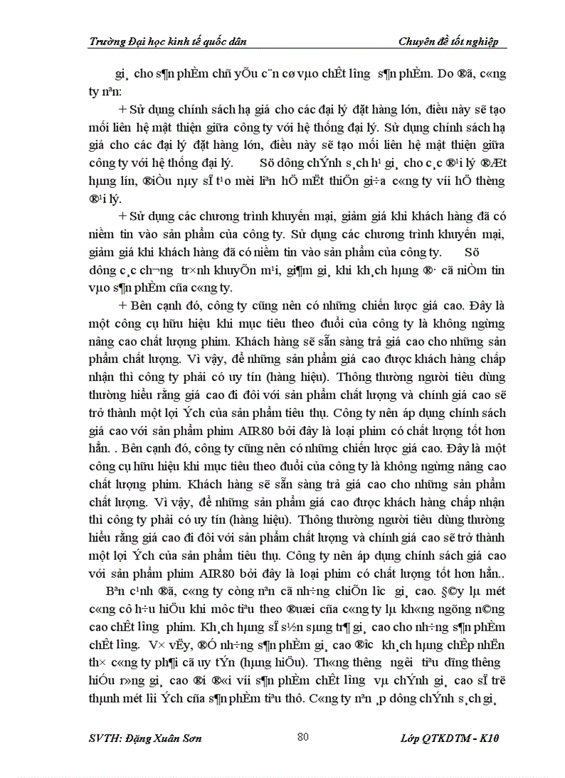 image for page Giải pháp thúc đẩy hoạt động tiêu thụ phim cách nhiệt trên thị trường miền Bắc của Công ty Cổ phần Sản xuất Thương mại Thiên Uy
