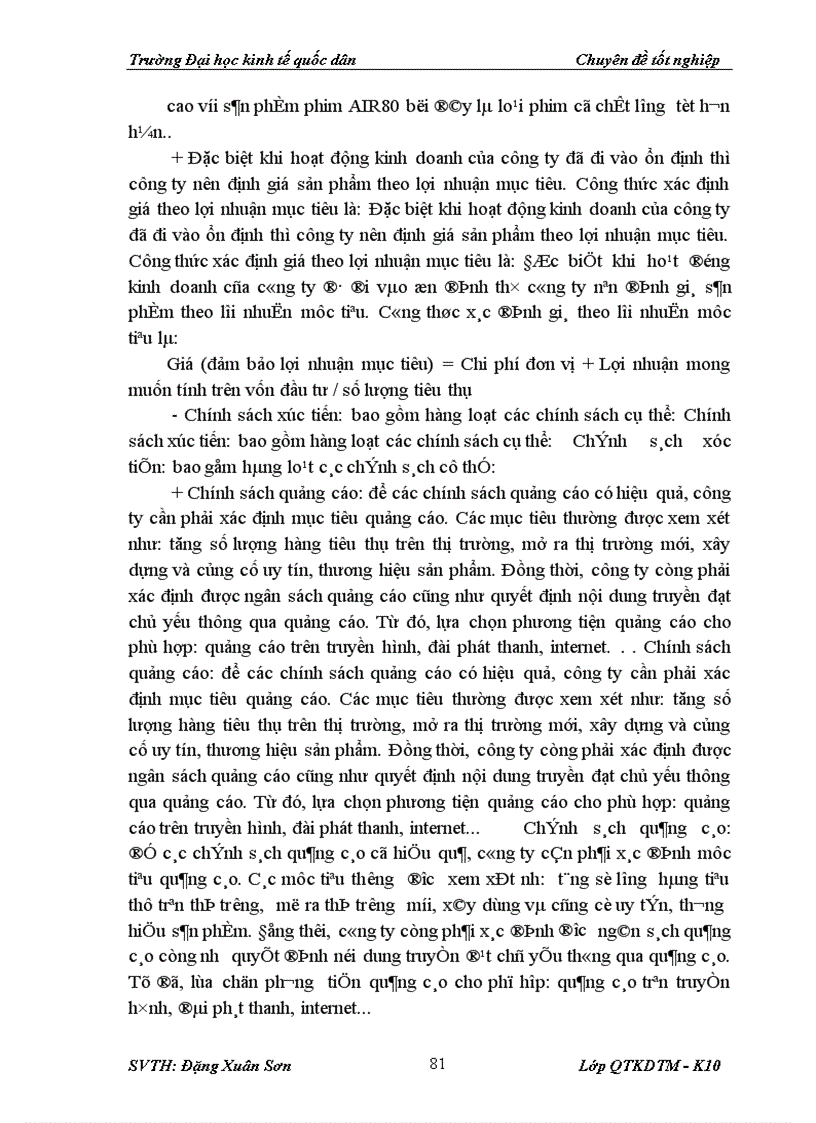 image for page Giải pháp thúc đẩy hoạt động tiêu thụ phim cách nhiệt trên thị trường miền Bắc của Công ty Cổ phần Sản xuất Thương mại Thiên Uy