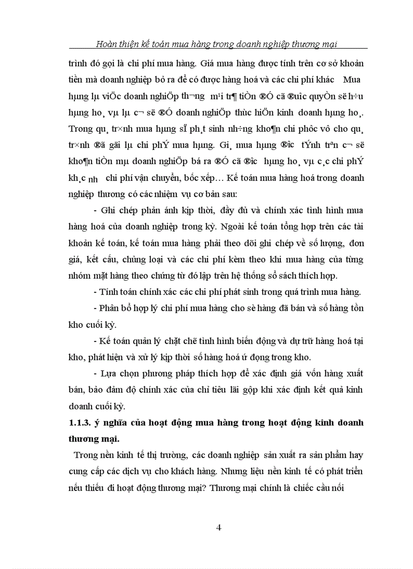 image for page Hoàn thiện kế toán mua hàng hoá ở các doanh nghiệp thương mại