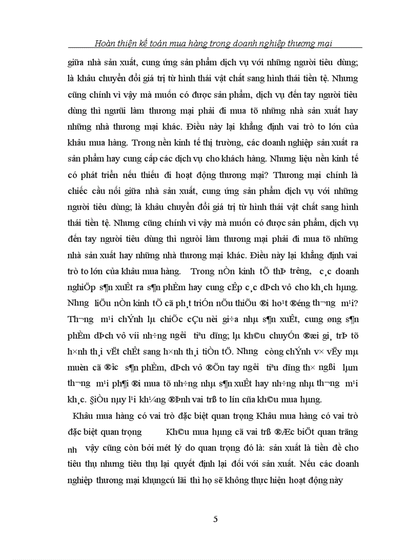 image for page Hoàn thiện kế toán mua hàng hoá ở các doanh nghiệp thương mại