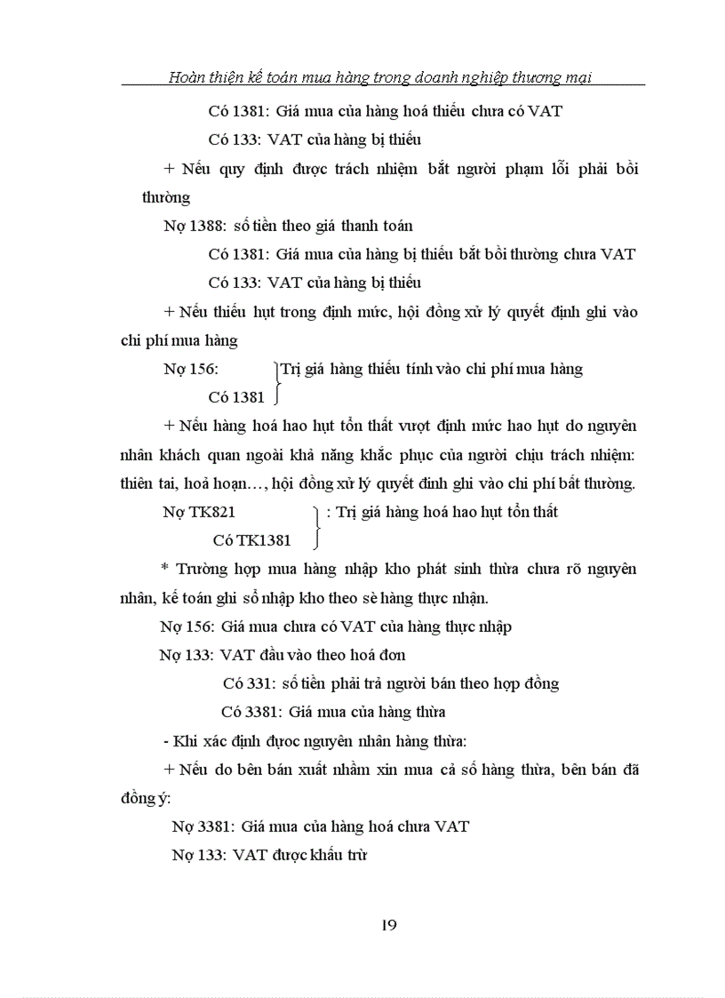 image for page Hoàn thiện kế toán mua hàng hoá ở các doanh nghiệp thương mại