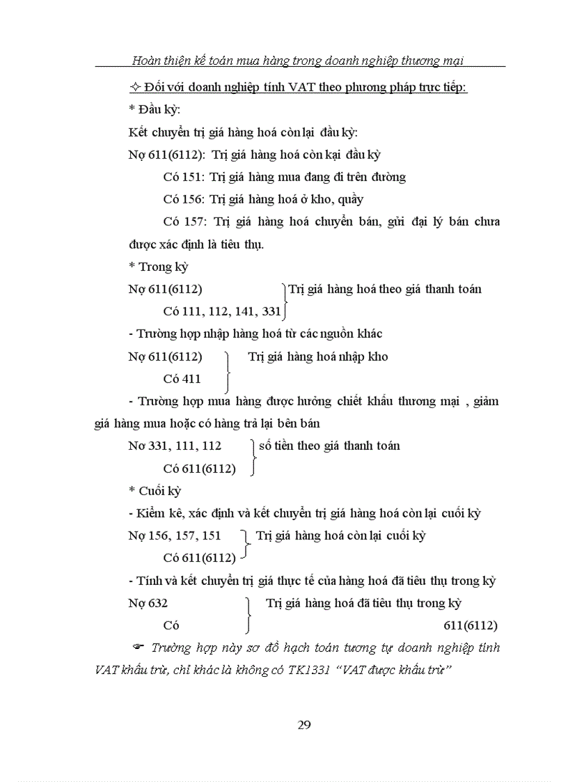 image for page Hoàn thiện kế toán mua hàng hoá ở các doanh nghiệp thương mại