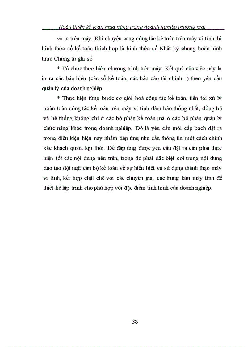 image for page Hoàn thiện kế toán mua hàng hoá ở các doanh nghiệp thương mại