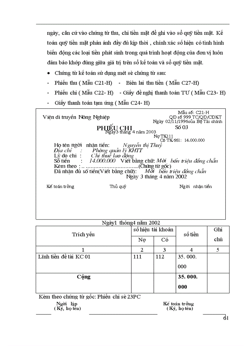 image for page Kế toán HCSN là kế toán tổng hợp