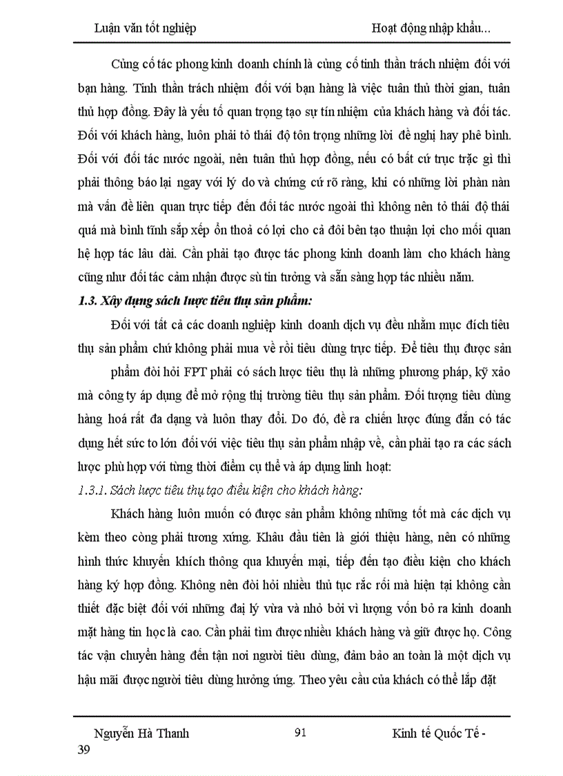 image for page Hoạt động nhập khẩu máy vi tính và phụ kiện máy vi tính của công ty FPT