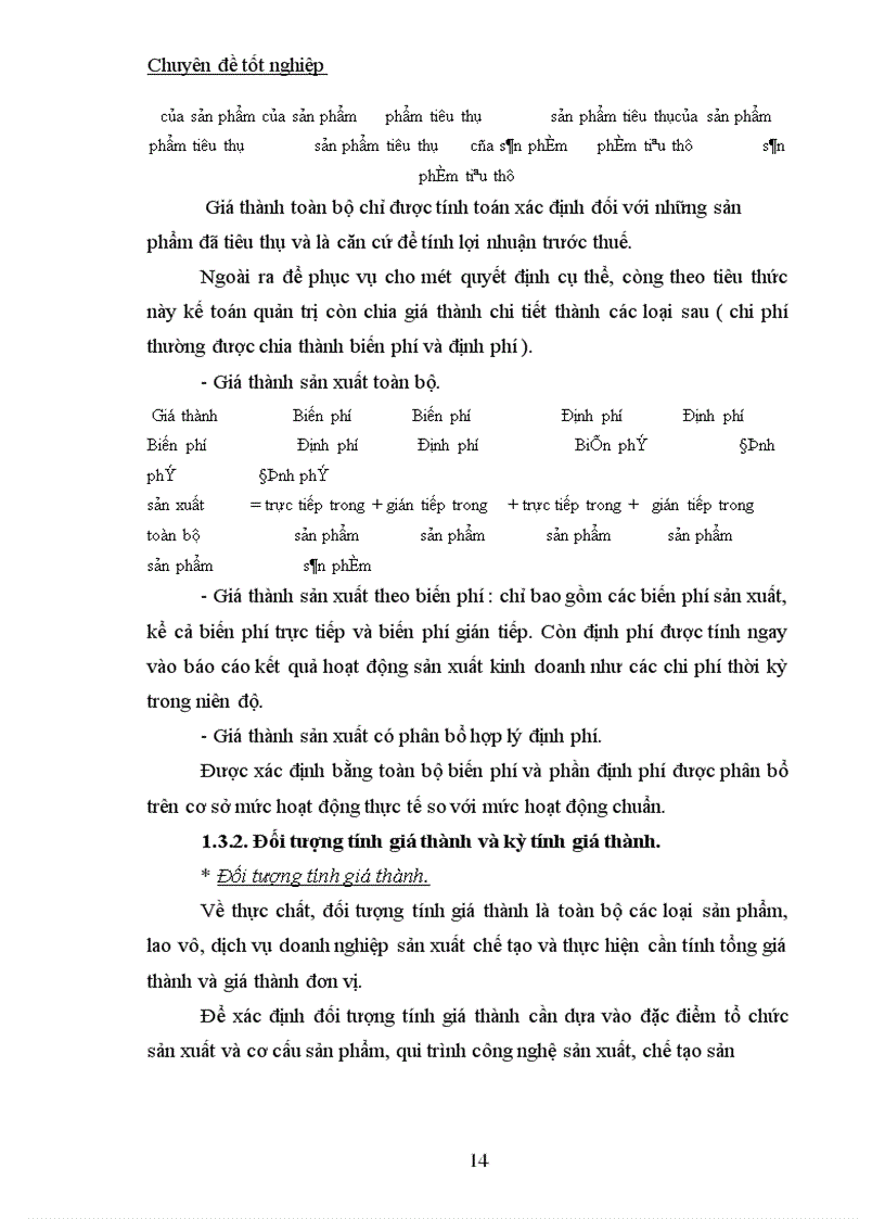 image for page Công tác kế toán tập hợp chi phí sản xuất và tính giá thành sản phẩm tại Công ty TNHH Thế Anh